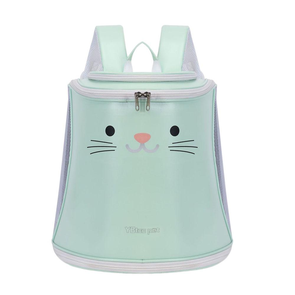 

Breathable Pet Carrier Backpack Waterproof Travel Puppy Bags Pet Backpack Carrier Pet Supplies зелений