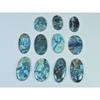253Cts.. Natural Shattuckite Azurite Oval Cabochon Loose Gemstone 11Pcs Lot C-569