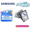 Samsung Galaxy Tab S10 FE+ 2025 Edition 13.1-inch Tablet (CN Version)