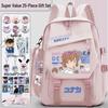 Detective Conan x Kaito Kid Large Capacity Backpack for Students