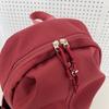 Schoolbag Women's Solid Color Backpack For Middle School Students