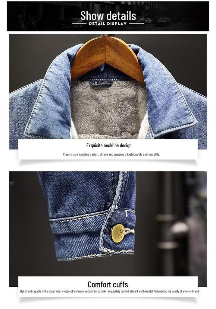 Men's Korean Style Winter Velvet-Lined Denim Jacket - Trendy, Warm, Casual Wear for Students
