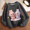 Cute Children's Sweatshirts, Long-sleeved Casual Sweatshirts for Boys and Girls In Spring and Autumn