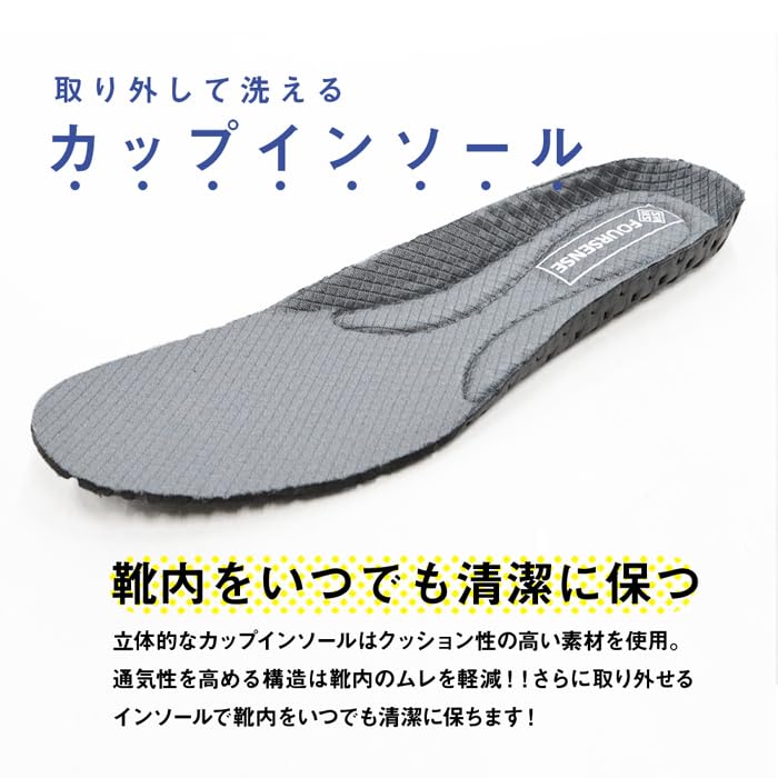 Four Sense Golf Drehverschluss Sport Trekking Wandern Größe cm Herrenschuhe, Spikeless, Schuhe, Schuhe, Stiefel, Weiß/Schwarz, 26.0