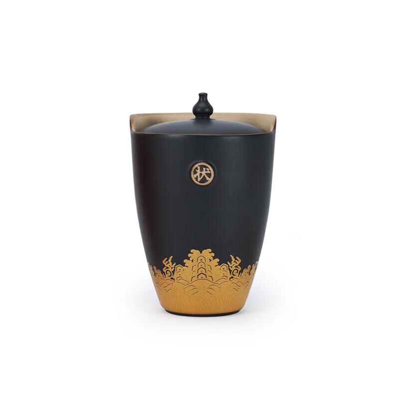 

Guochao Zisha Scholar s Tea Cup