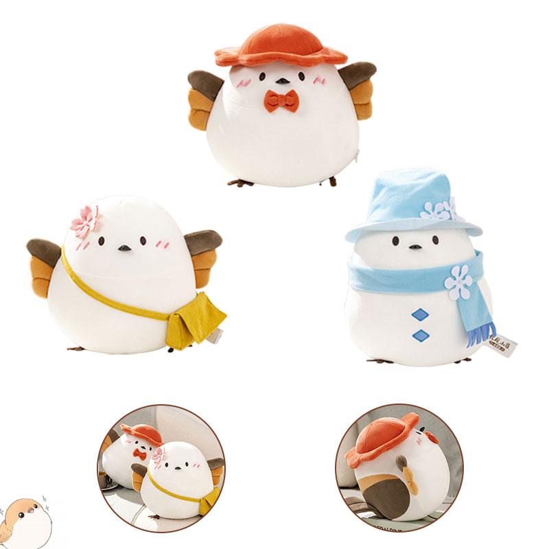 98 Cute In Long Tailed Tits Plush Toy Bird Doll Office Room Decoration Gifts