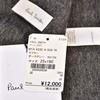 Muffler Gray 0038 [Paul Smith] [Item]