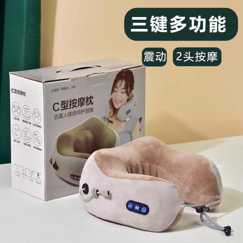 Shoulder and Neck Massage Pillow Household Multifunctional Heating Neck Protector Vibration Kneading Shawl Massager Travel Massage Pillow