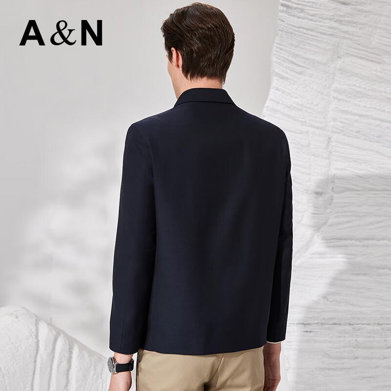 Antonio Men's Wool Blend Business Casual Jacket