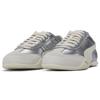 PUMA Bella UT Leather Unisex Sneakers Silver White 402186-06