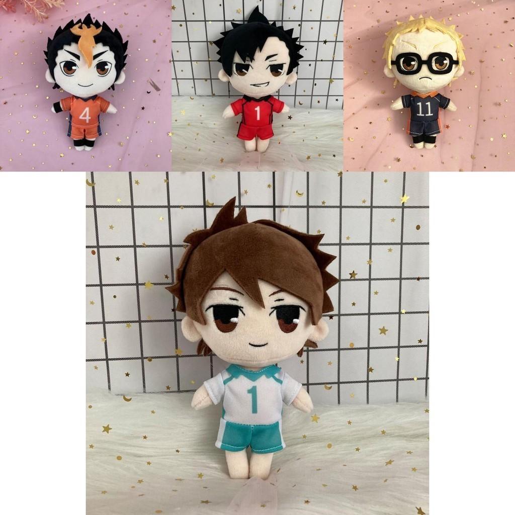 Adorable Haikyuu!! Plush Toy Stuffed Doll Perfect Collectible For Anime Fans