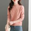 Women's Sweater Loose Thick Knitted Sweater Half High Collar Top Autumn/Winter