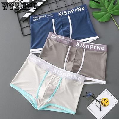 Herren Unterhosen Sexy Unterwäsche Herren Boxershorts U Konvex Unterhose Unterhose Unterhose