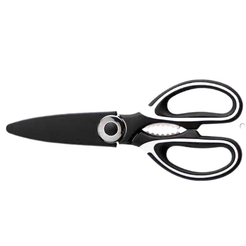 Chahua Multi-functional Stainless Steel Kitchen Scissors