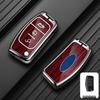Compatible Key Case for Ford Mondeo, Edge, EVOS, Explorer, and Focus