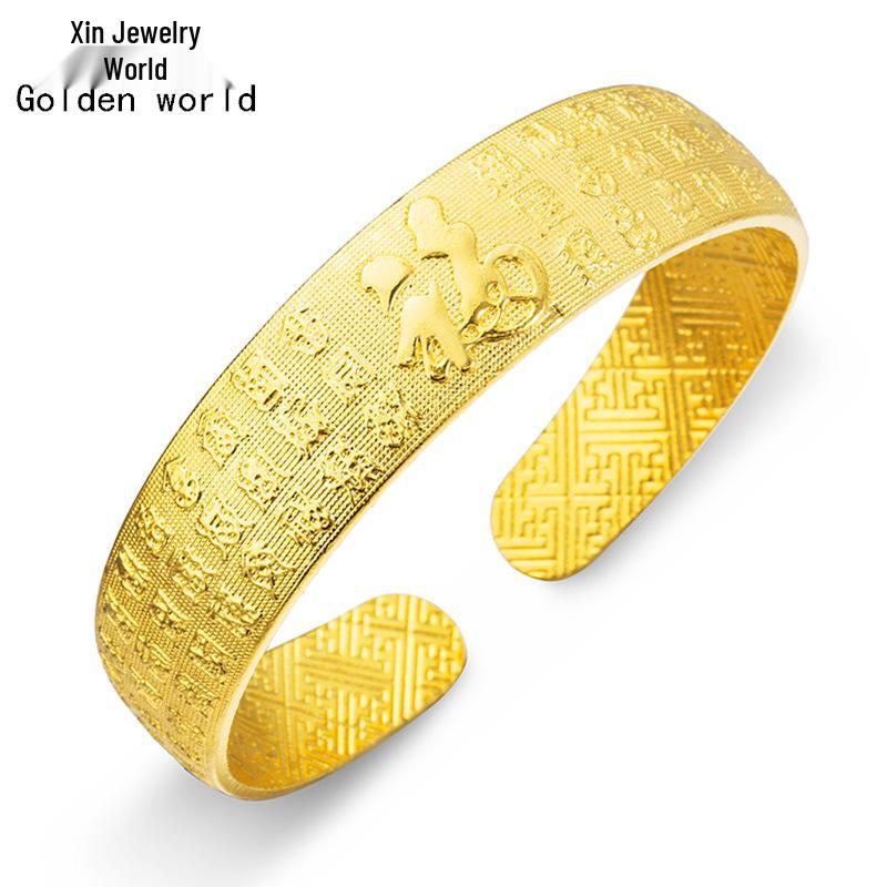 Simple Bafuku Vietnam Gold-Plated Star Bangle for Women