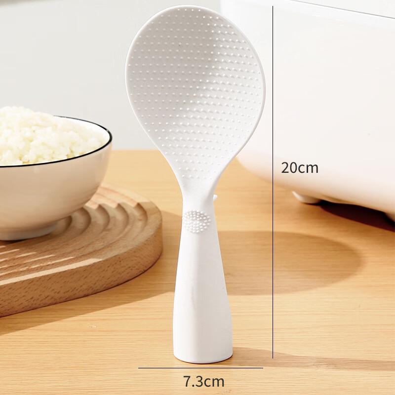 ZISIZ Non-Stick Rice Scoop