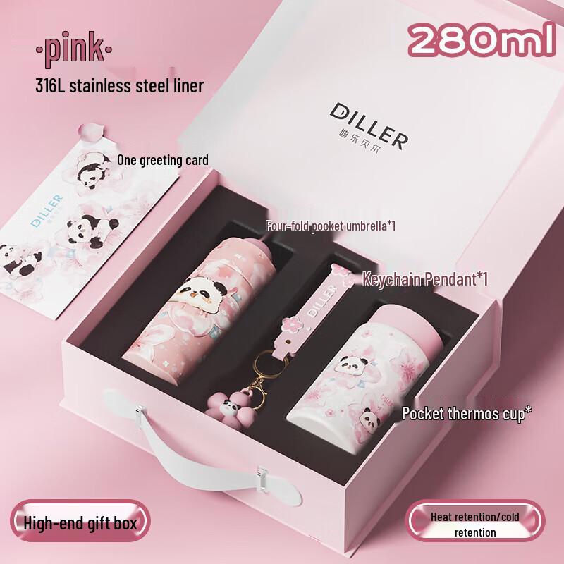 Dilebell Insulated Water Bottle