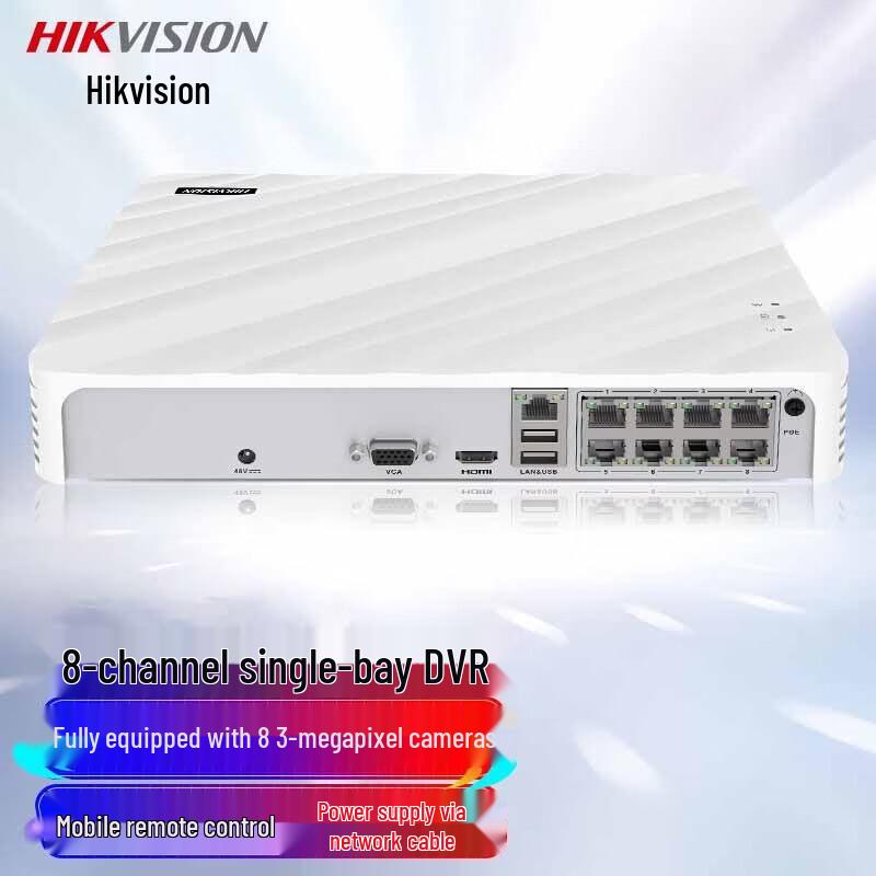 

HIKVISION 8-Channel PoE Network Video Recorder NVR CN plug (adapter included)