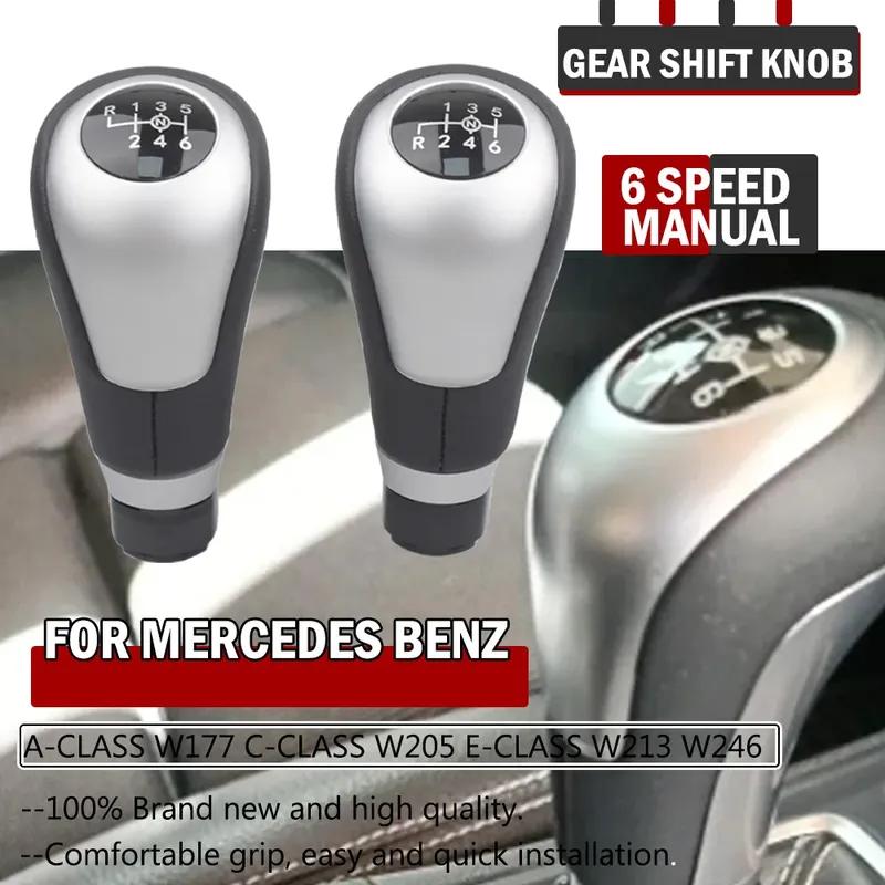New Car Accsesories Gear Shift Knob for Mercedes Benz C-Class W205 (2014-) E-Class W213 (2016-) Manual 6 Speed