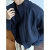 Japanese Harajuku Padded Shoulder Bomber Jacket for Men - Spring/Autumn High-End Stand Collar, 2026 Design.