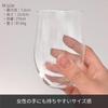 Atelier Kies Cat Motif Glass Set (Full Moon + Crescent Moon Night Sky Pair Set)