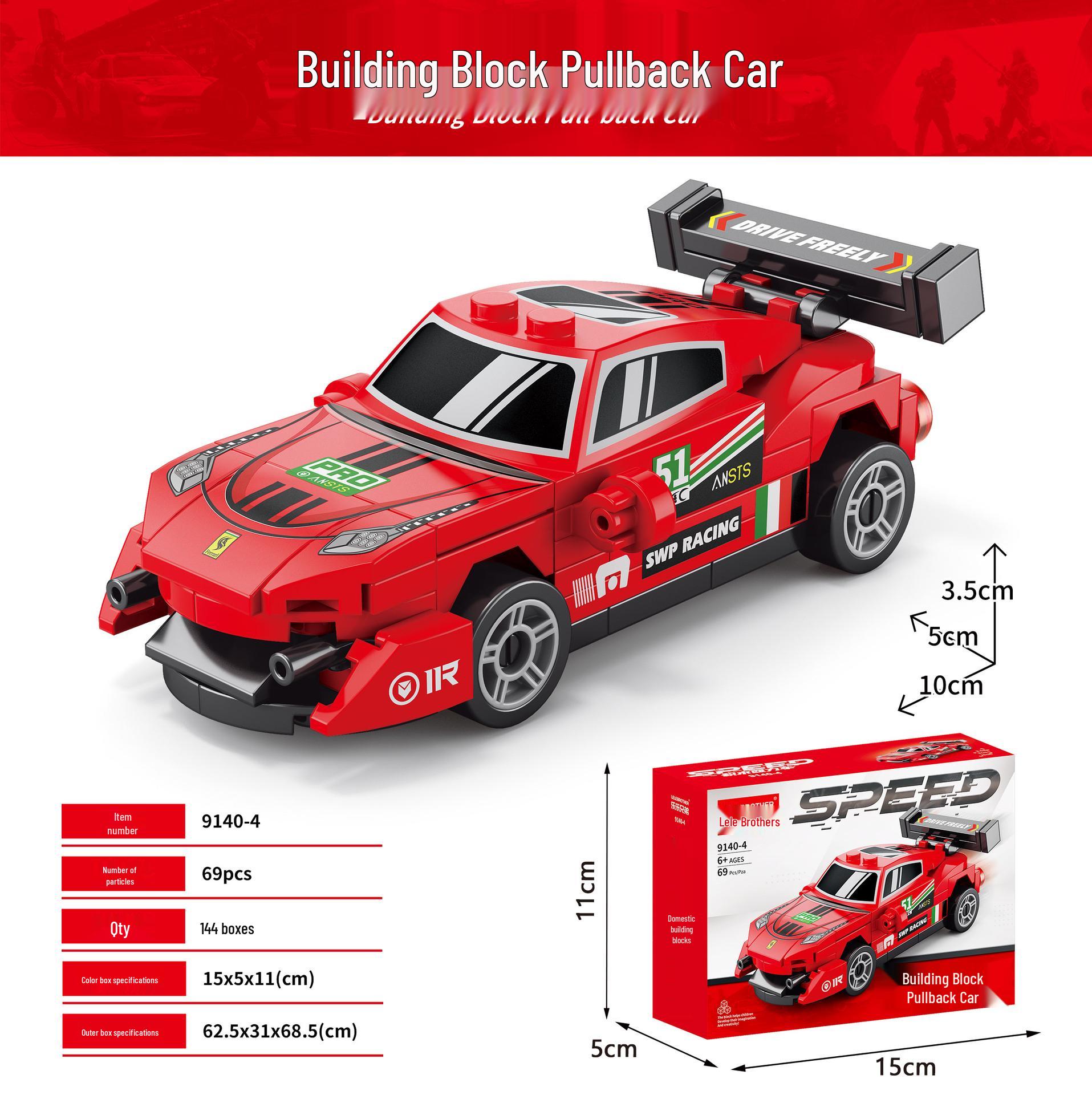 Lele Brothers Pull-Back Racing Sports Car Building Blocks, Lego-Compatible Children s Assembly Set Gift.