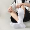 Basketball Socks, Men's Mid-calf Sports Pure Cotton Thin Short Socks, Men's Breathable and Sweat-absorbing Thick Towel Bottom Long Socks