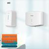 AIKE Commercial Automatic Hand Dryer