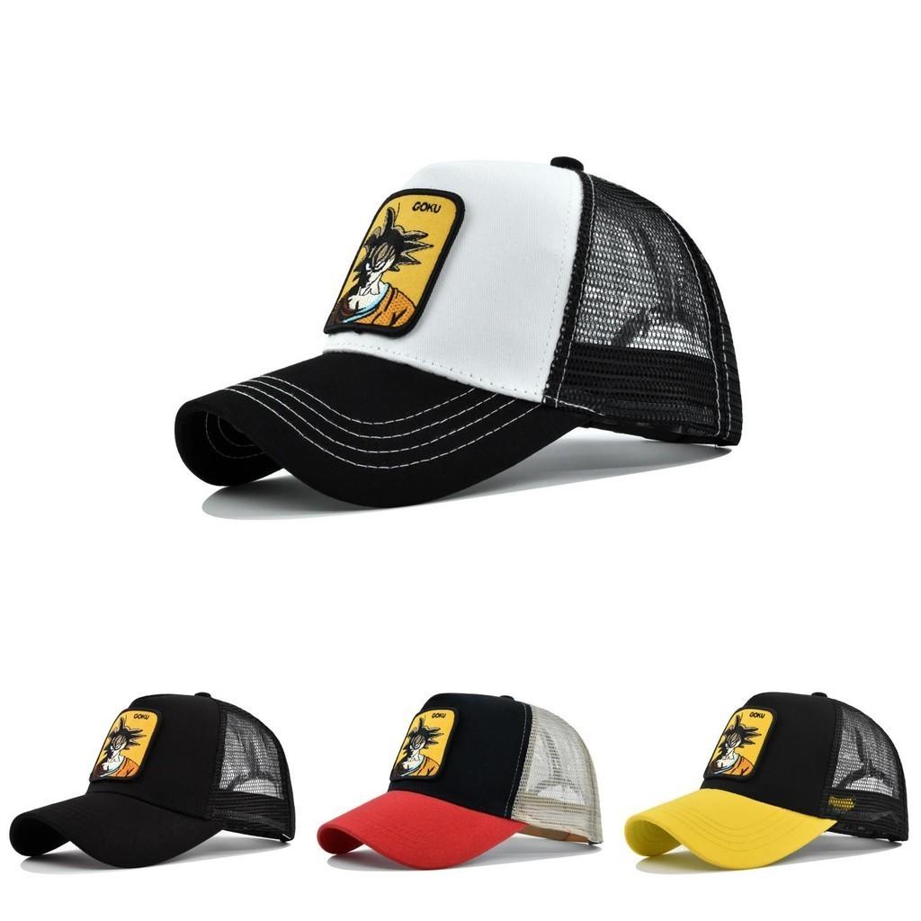 Duck Tongue Hat Printed Embroidered Baseball Hat Sunshade Cotton Fashion Hat