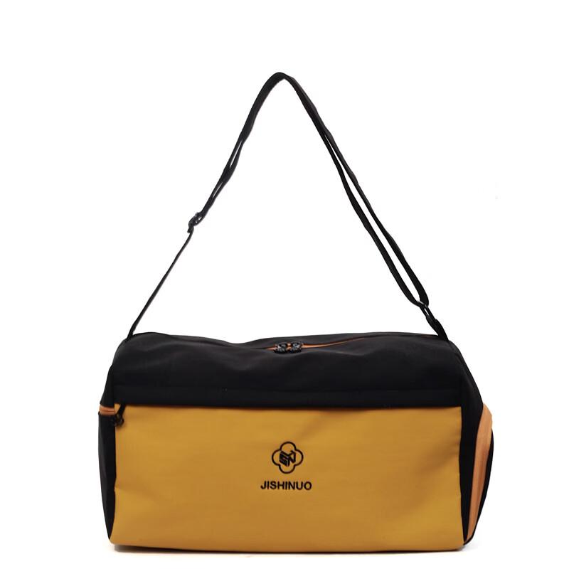 

Li Shen Versatile Dry/Wet Travel Bag