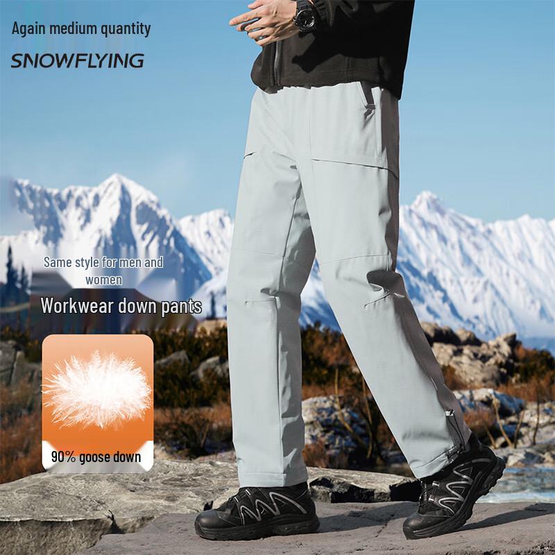 

SNOWFLYING Unisex Goose Down Drawstring Straight-Leg Pants M (170cm)