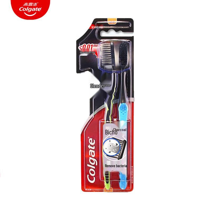 Colgate Slim Soft Charcoal Toothbrush 2-Pack