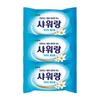 [OF4MLQRS] Shower and Soap White 3 Pack (12115353)