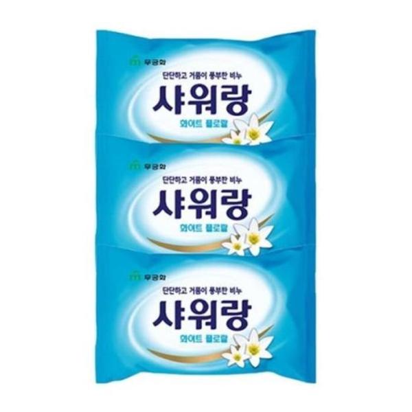 [OF4MLQRS] Shower and Soap White 3 Pack (12131083)