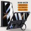 Applicable to Huawei matex7 mobile phone case rotating bracket X7 collector's edition magnetic matte lens all-inclusive anti-drop Internet celebrities