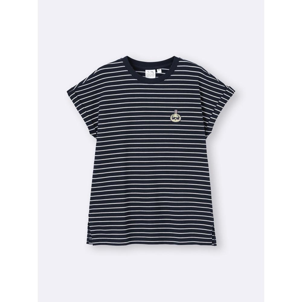 GU by Uniqlo Border T Chiikawa