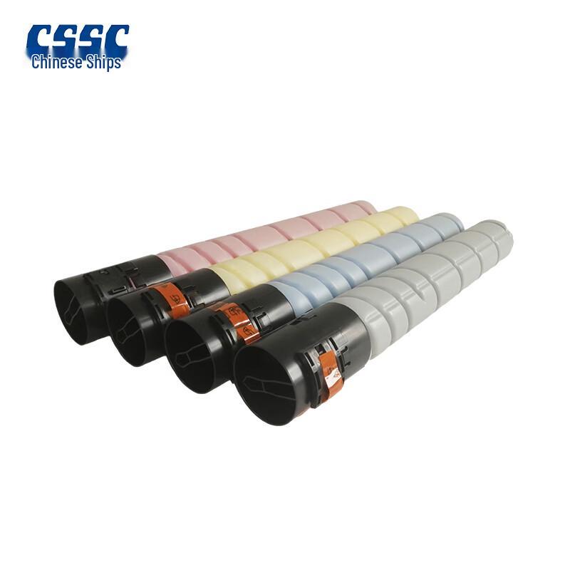 HG TN5306M Original Four-Color Toner Cartridge Set