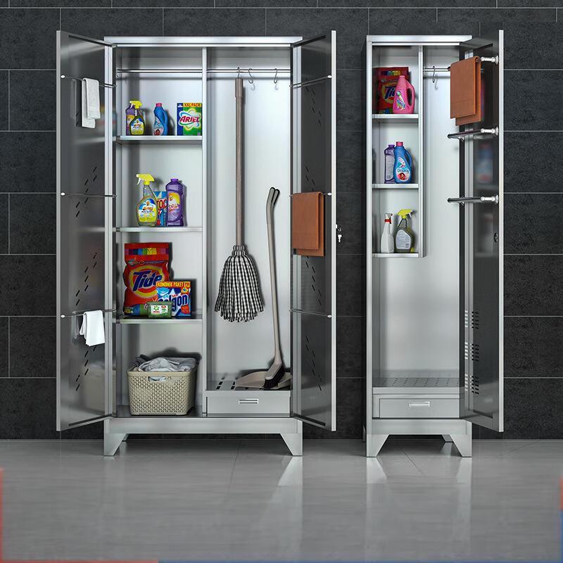 304 Stainless Steel Four-Compartment Cleaning Cabinet