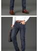 Men's Casual Slim Straight Elastic Jeans - High-Quality, Versatile, Thick Material for Autumn and Winter