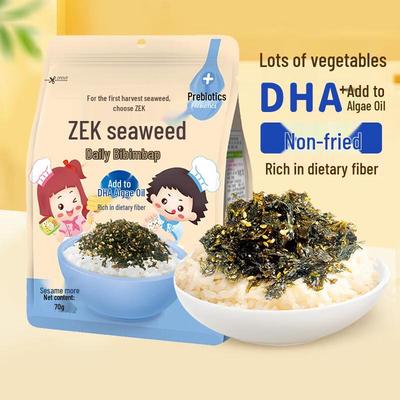 Zek Daily Rice Seasoning Seaweed Flakes