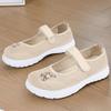 Middle-aged Mother Shoes Summer New Breathable Mesh Velcro Casual Shoes Wide Last Embroidered Middle-aged and Elderly Walking Shoes