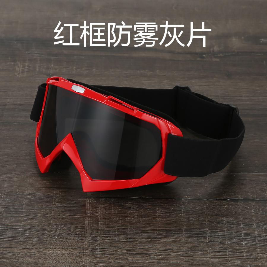 X600Anti-fog Goggles for Cycling, Motorcycle Off-road, Ski Goggles, Windproof, Sandproof, UV Protection