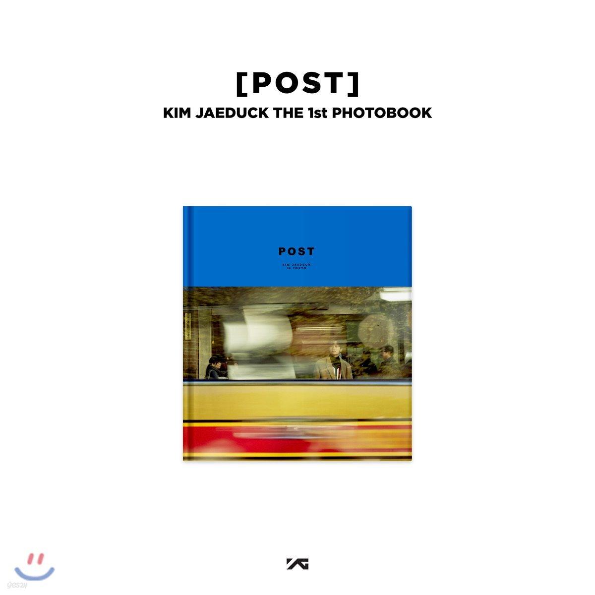 

Kim Jae-deok - [POST] KIM JAEDUCK THE 1st PHOTOBOOK [Black ver.]