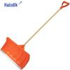 Haistik HK-8025 Orange Plastic Snow Shovel