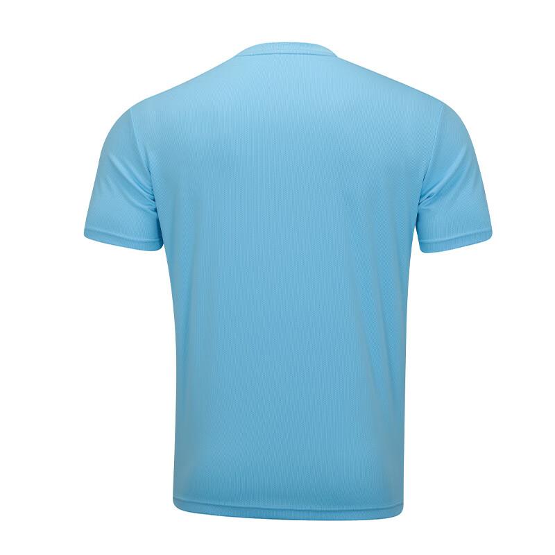 Li-Ning Round Neck Logo Print Quick-Dry Breathable Training Running Short Sleeve T-Shirt Unisex T-Shirt Crescent-Blue AHSS241-3