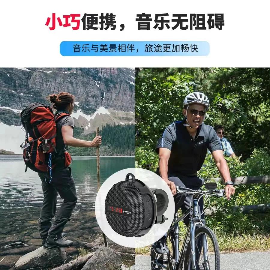 1 szt. Przenośny głośnik Bluetooth na motocykl Bezprzewodowy głośnik rowerowy z głośnym dźwiękiem Bluetooth 5.0 Wodoodporny IP65 Outdoor Spe