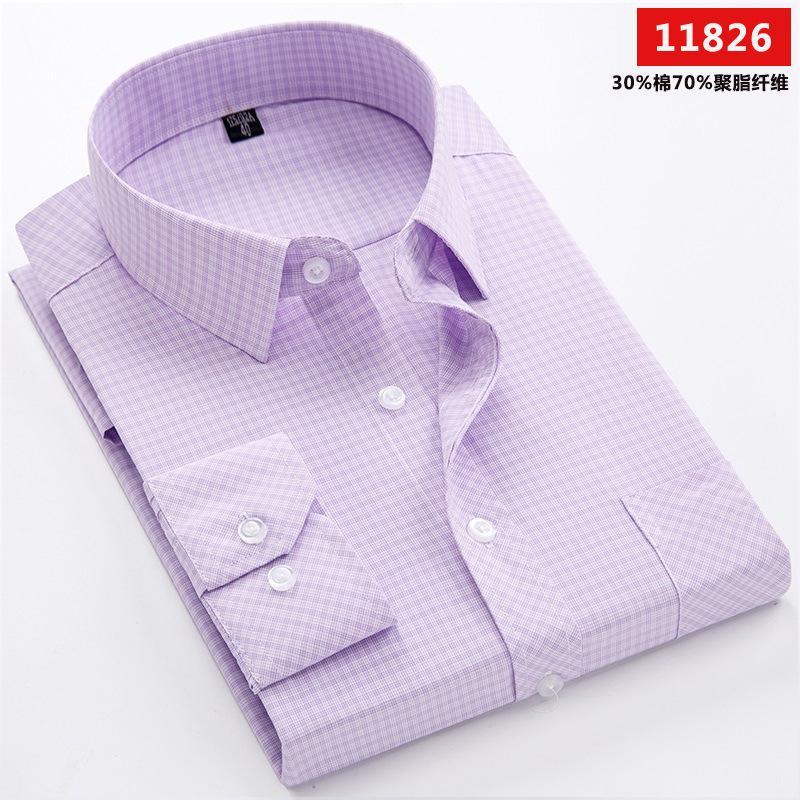 Men's Shirt Middle-aged Long-sleeved Shirt for The Elderly Dad Set Loose Old Clothing Grandpa Shirt