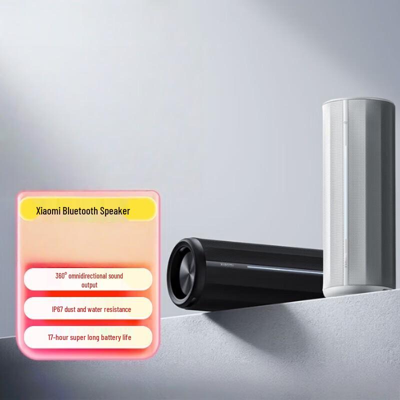 Xiaomi Portable Bluetooth Speaker