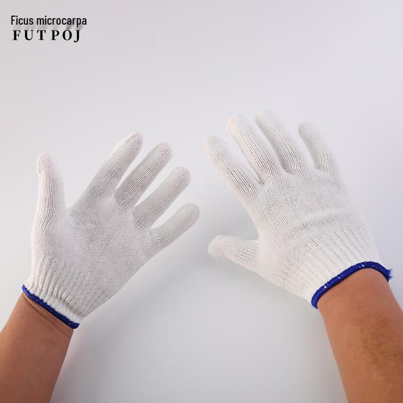 FST0241079 600G White Wool Blend Work Gloves